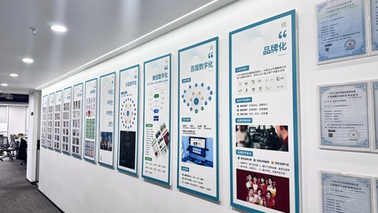 數字文化創意軟件開發中的版權登記 價值保護與創新驅動的雙贏之道